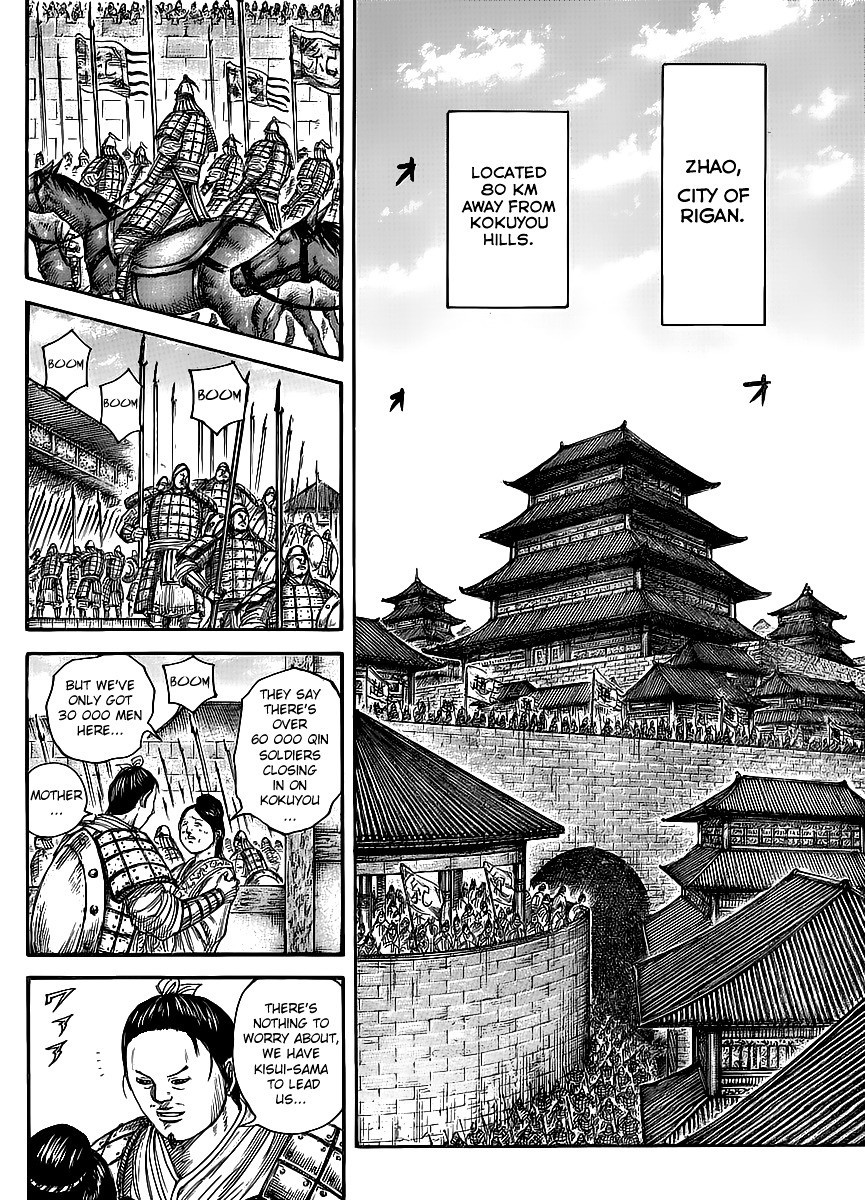 Kingdom chapter 443 page 10