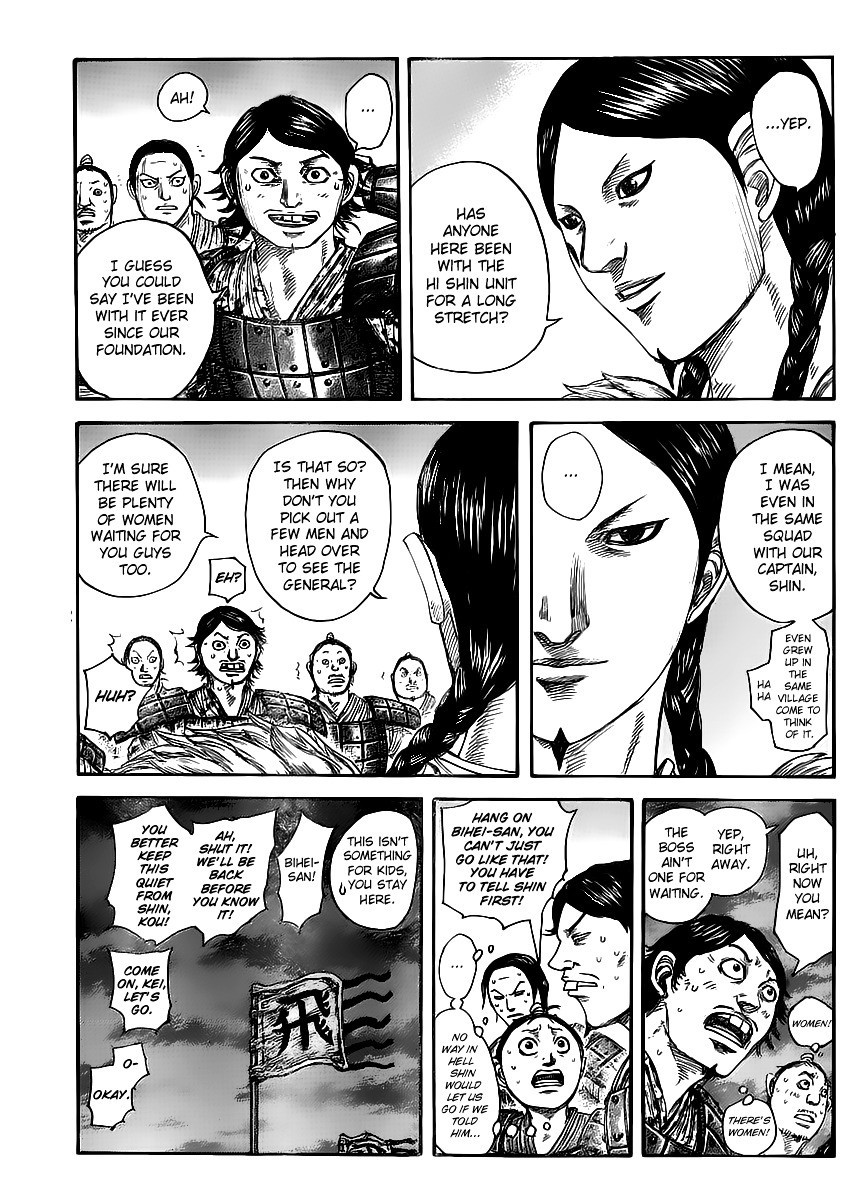 Kingdom chapter 443 page 3