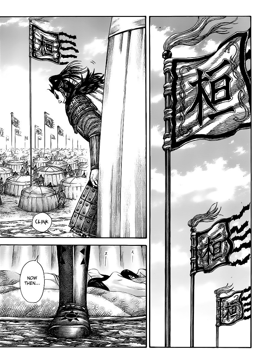 Kingdom chapter 443 page 7