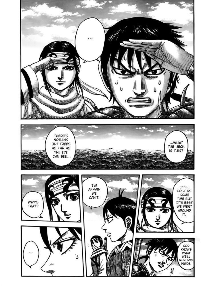 Kingdom chapter 444 page 1