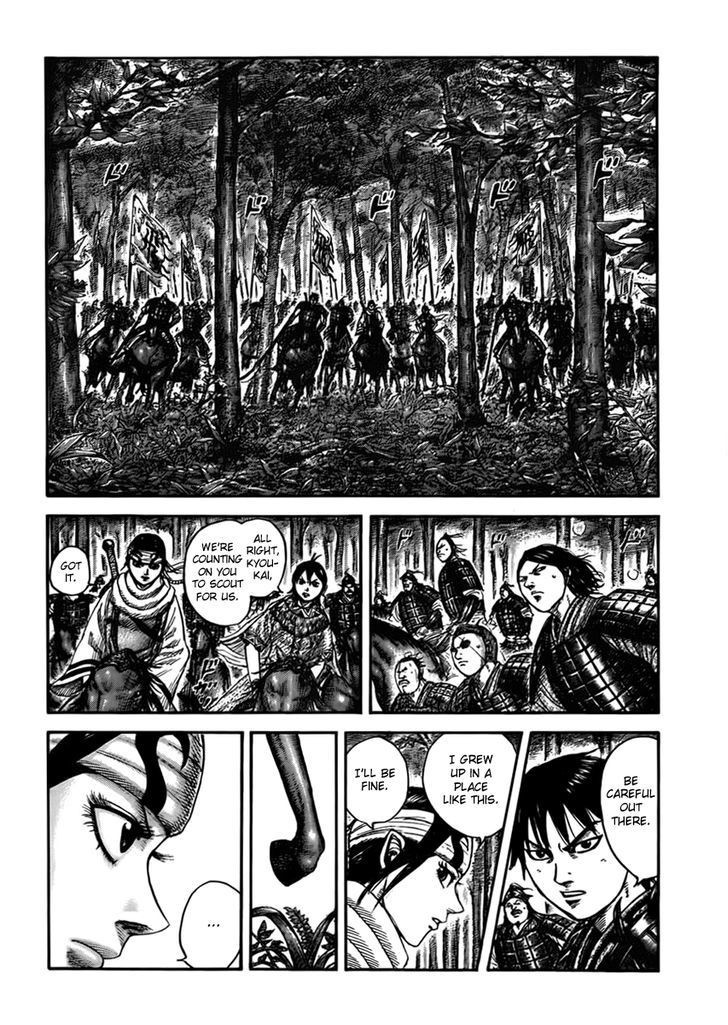Kingdom chapter 444 page 13