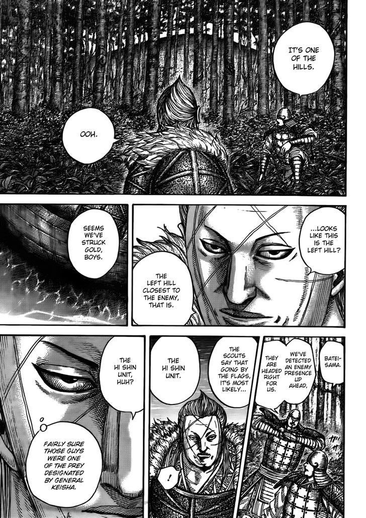 Kingdom chapter 444 page 16