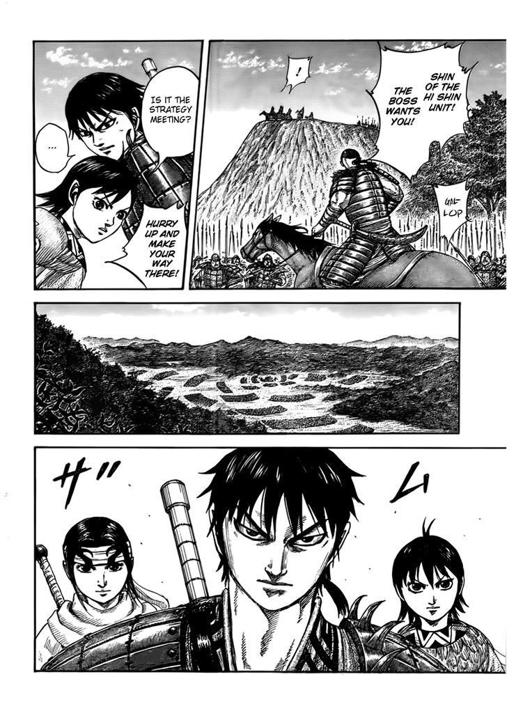 Kingdom chapter 444 page 3
