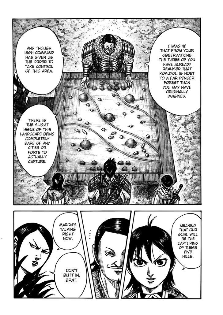 Kingdom chapter 444 page 5