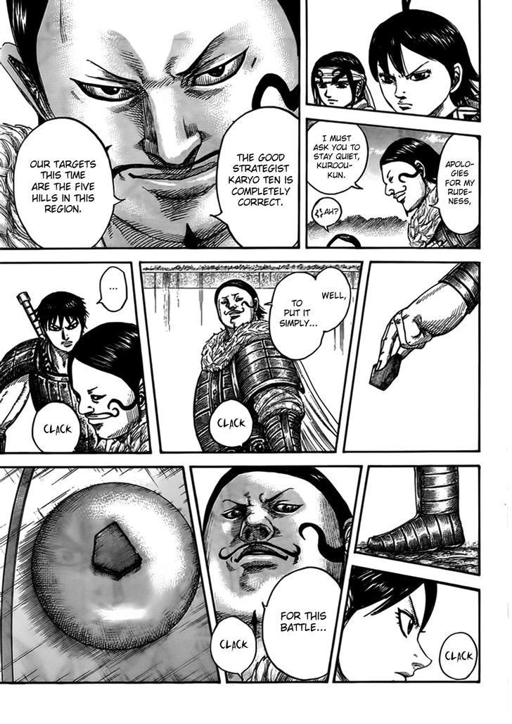 Kingdom chapter 444 page 6