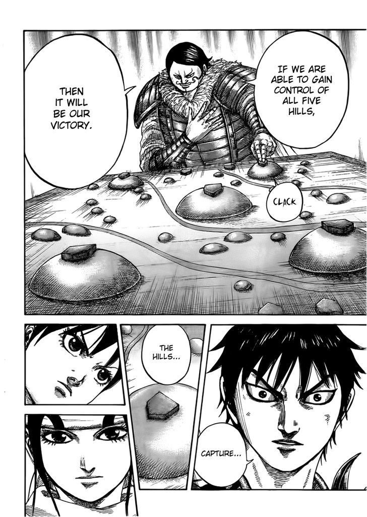 Kingdom chapter 444 page 7
