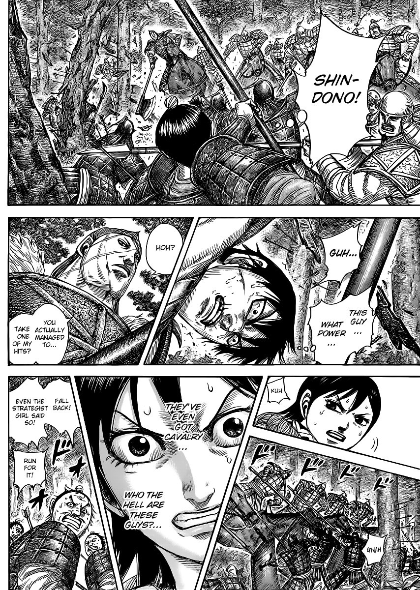 Kingdom chapter 445 page 13