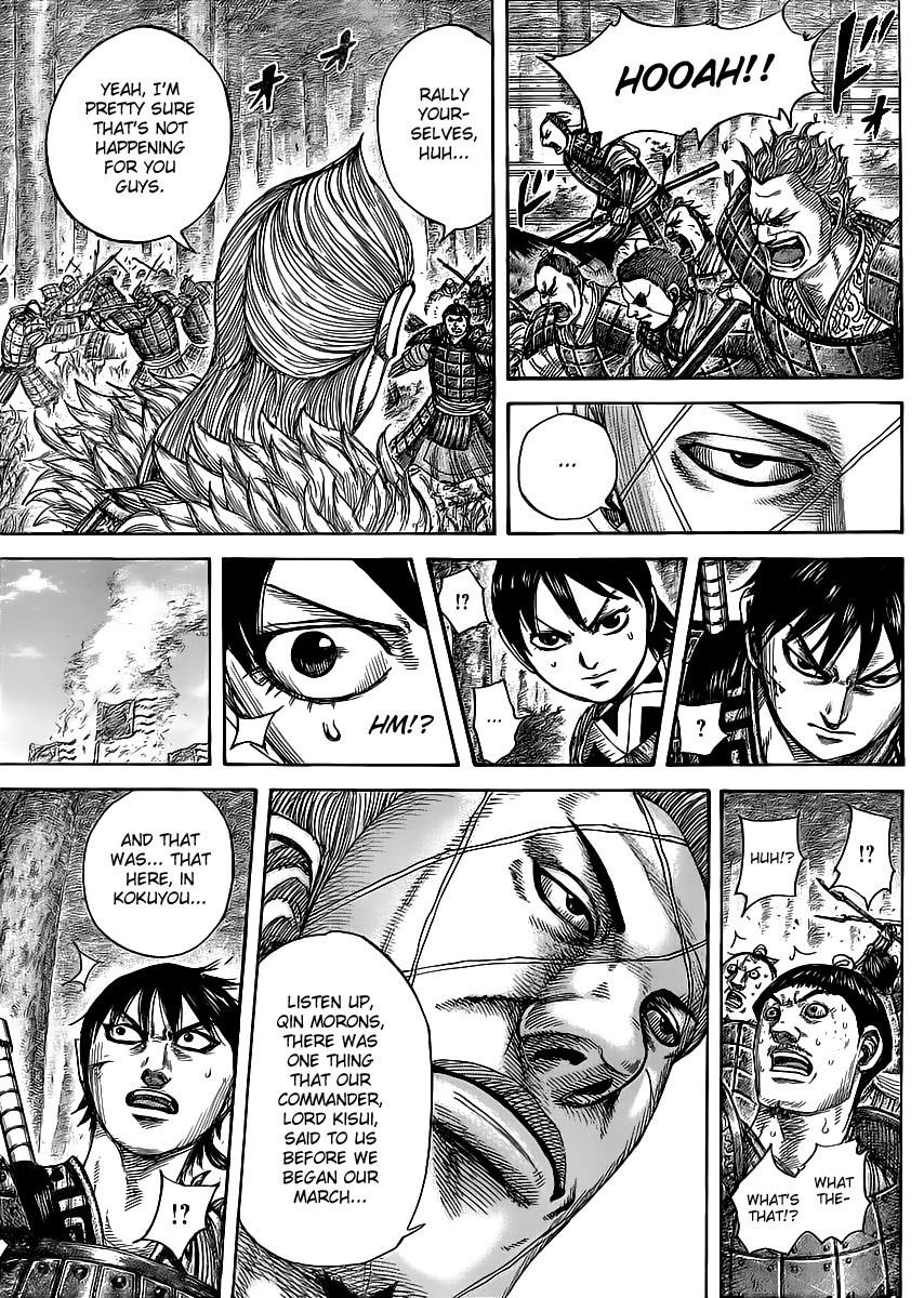Kingdom chapter 445 page 16