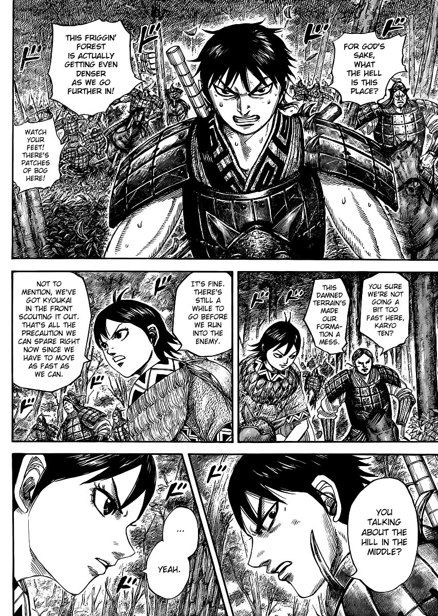 Kingdom chapter 445 page 2