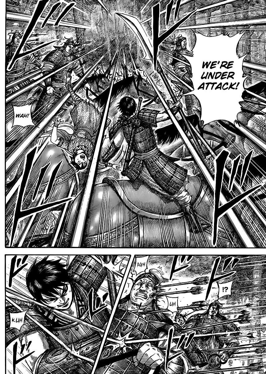 Kingdom chapter 445 page 6
