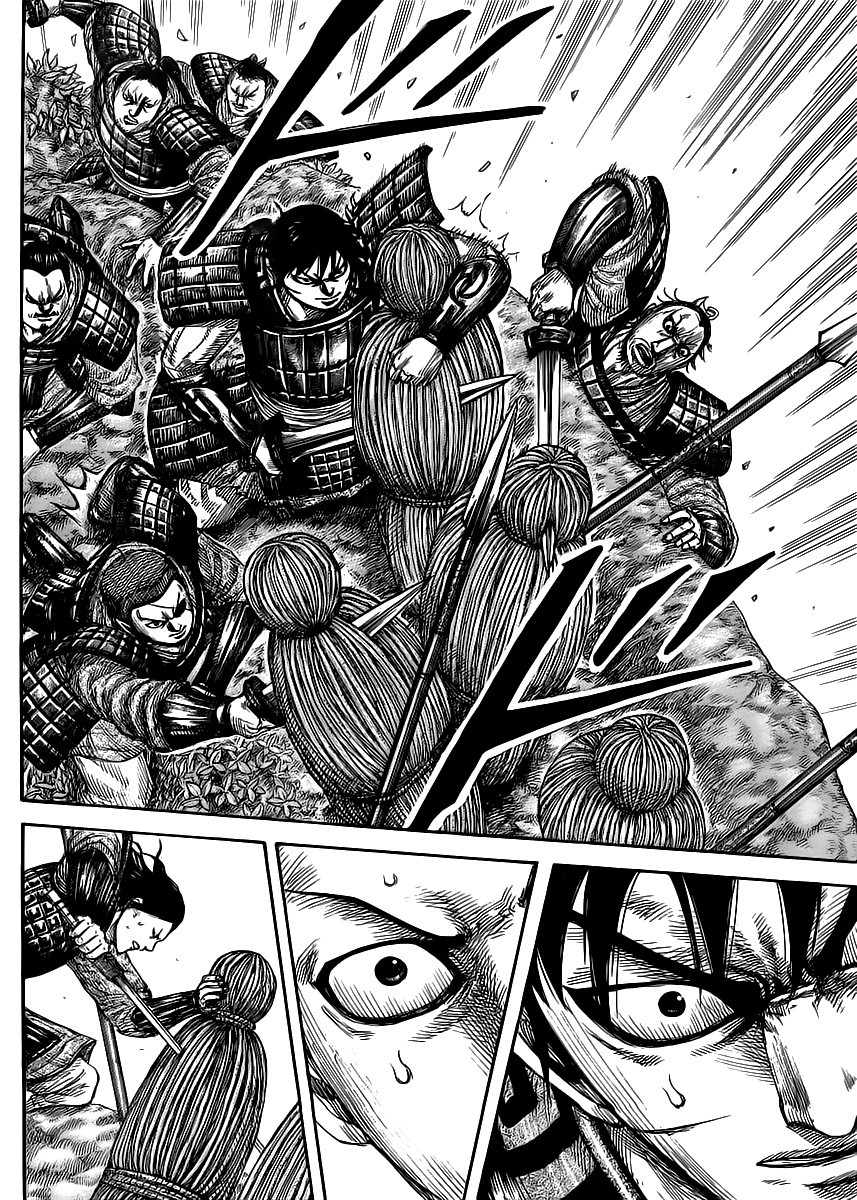 Kingdom chapter 446 page 14