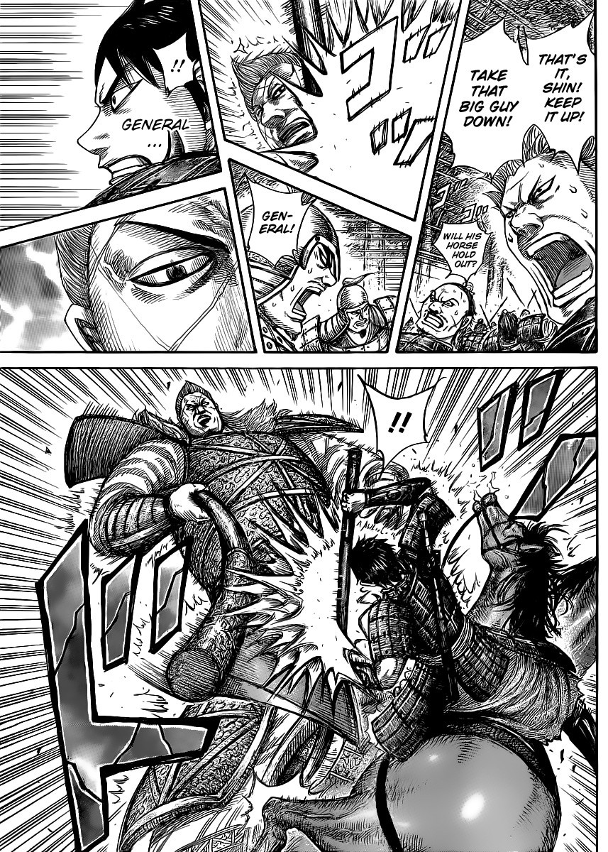 Kingdom chapter 446 page 3