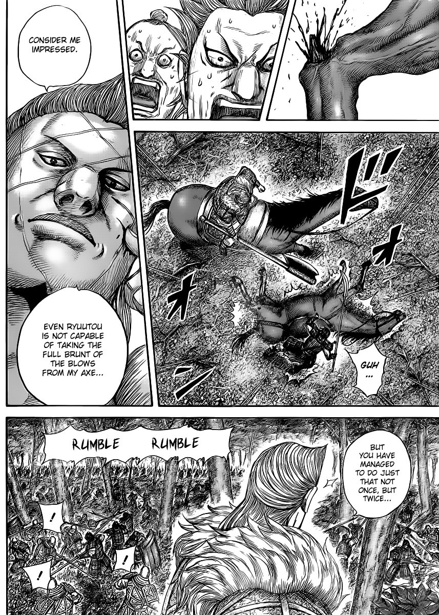 Kingdom chapter 446 page 4