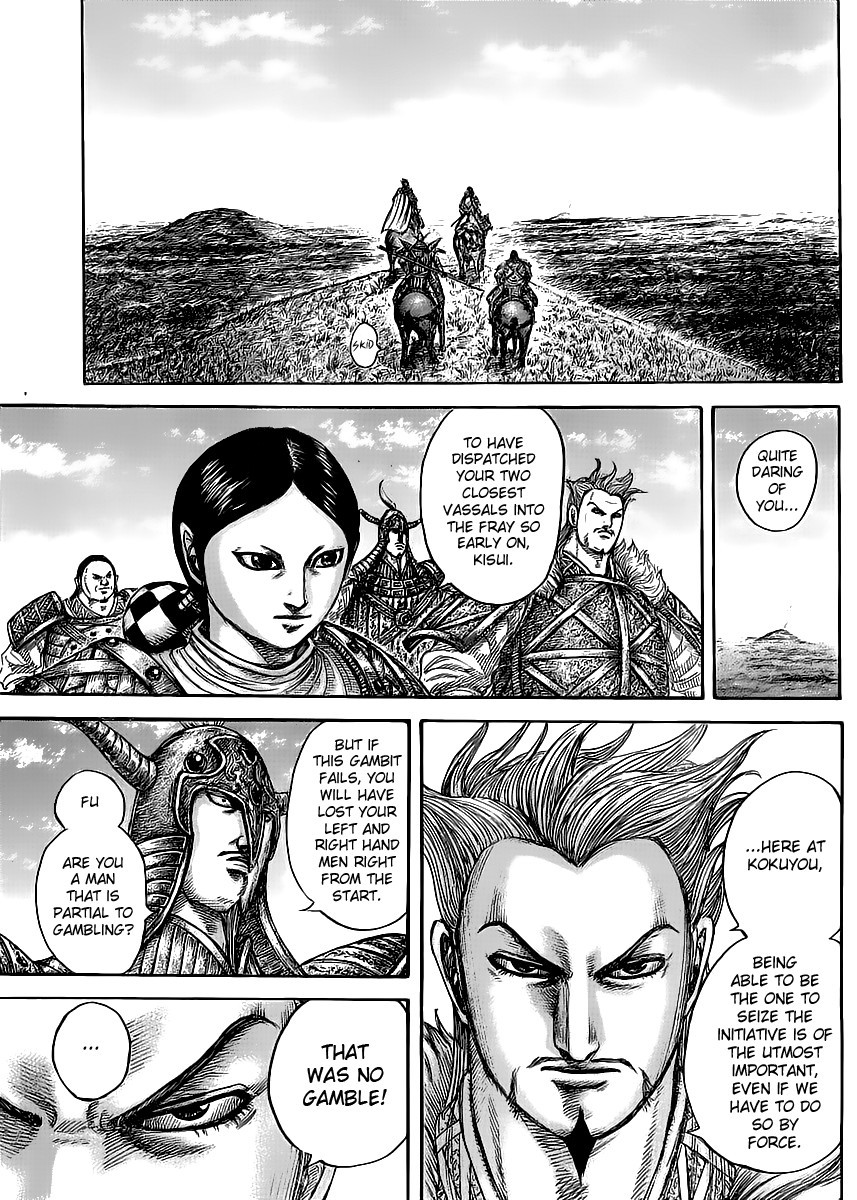 Kingdom chapter 446 page 7