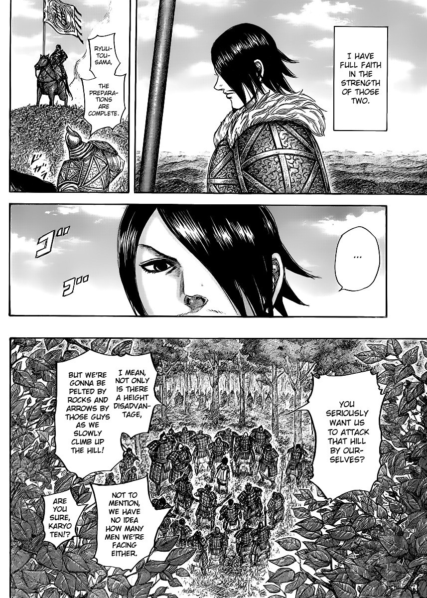 Kingdom chapter 446 page 8