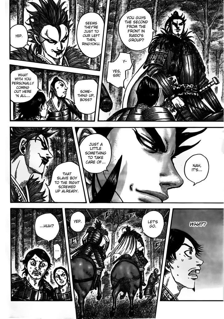Kingdom chapter 447 page 12