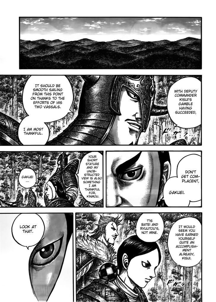 Kingdom chapter 447 page 13
