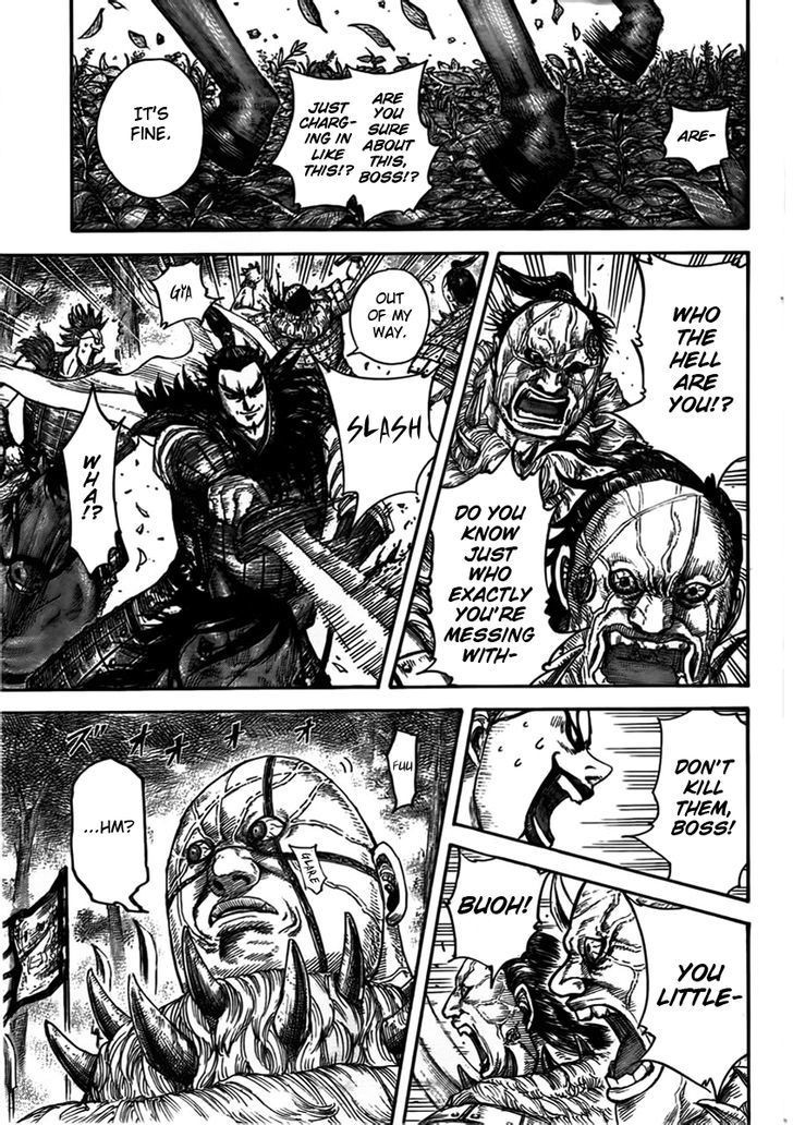 Kingdom chapter 447 page 15