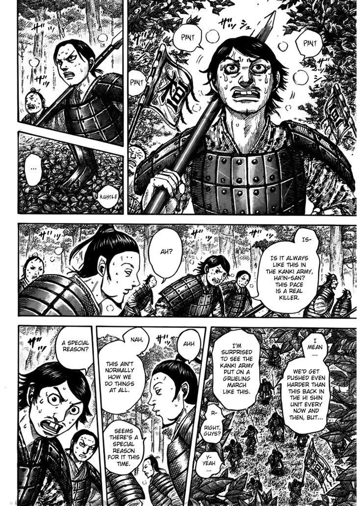 Kingdom chapter 447 page 5