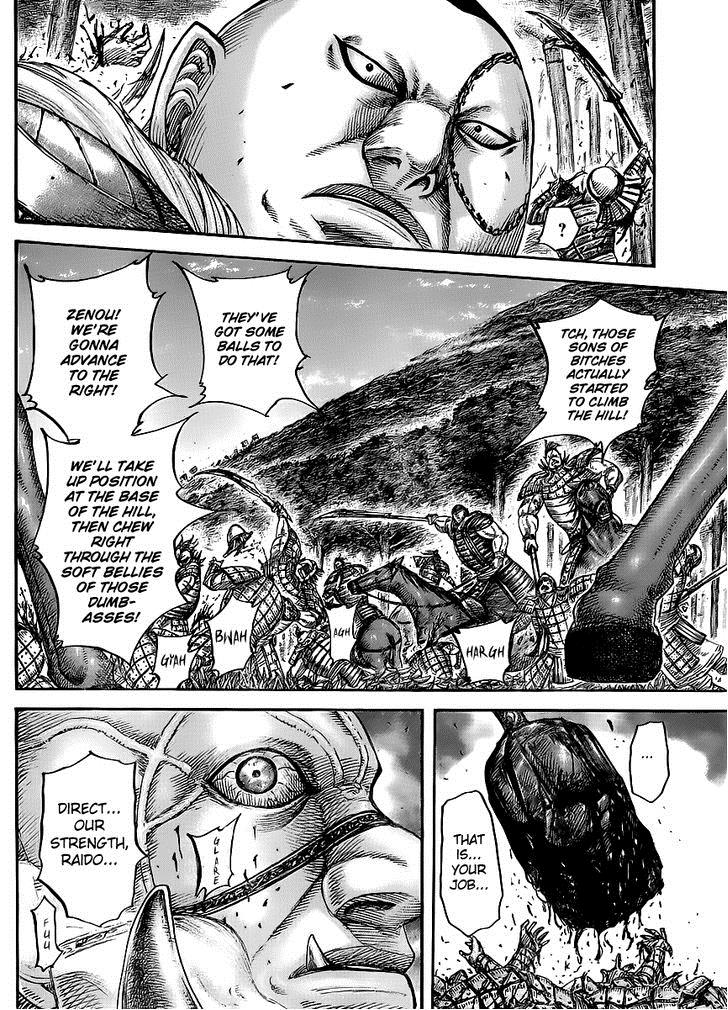 Kingdom chapter 448 page 12