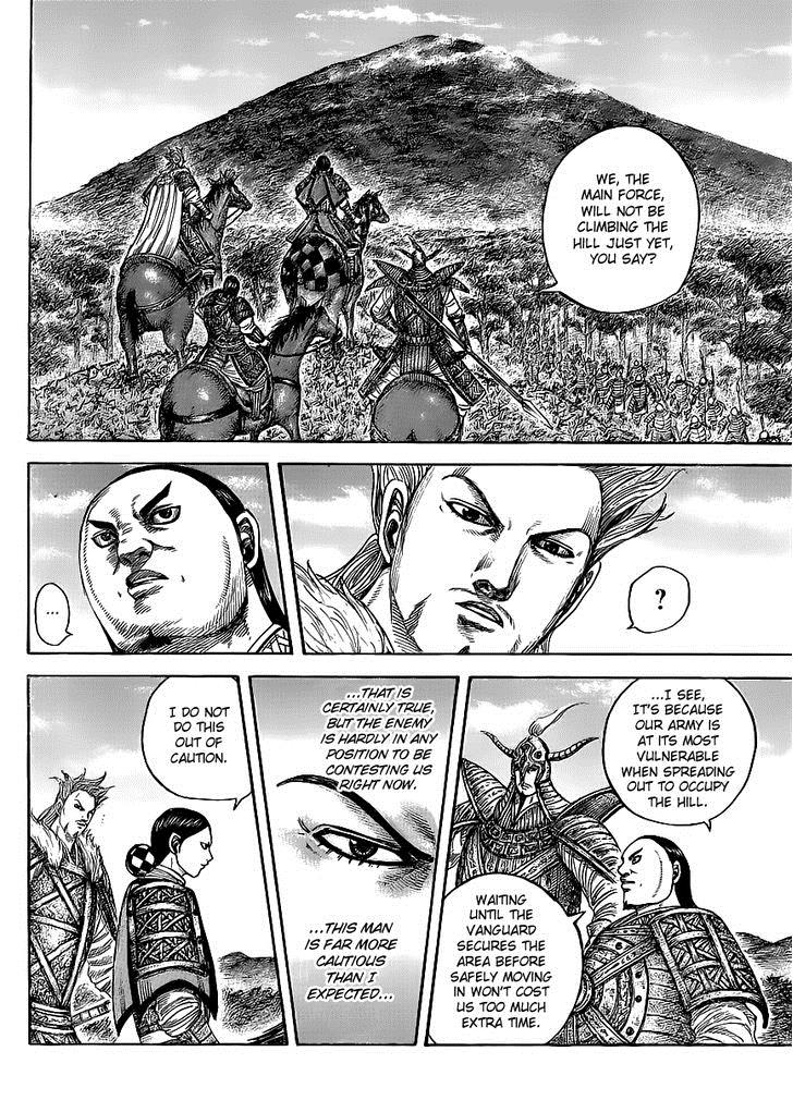 Kingdom chapter 448 page 4