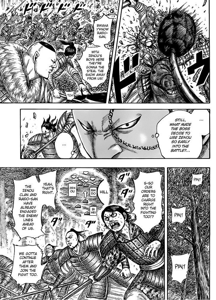 Kingdom chapter 448 page 8