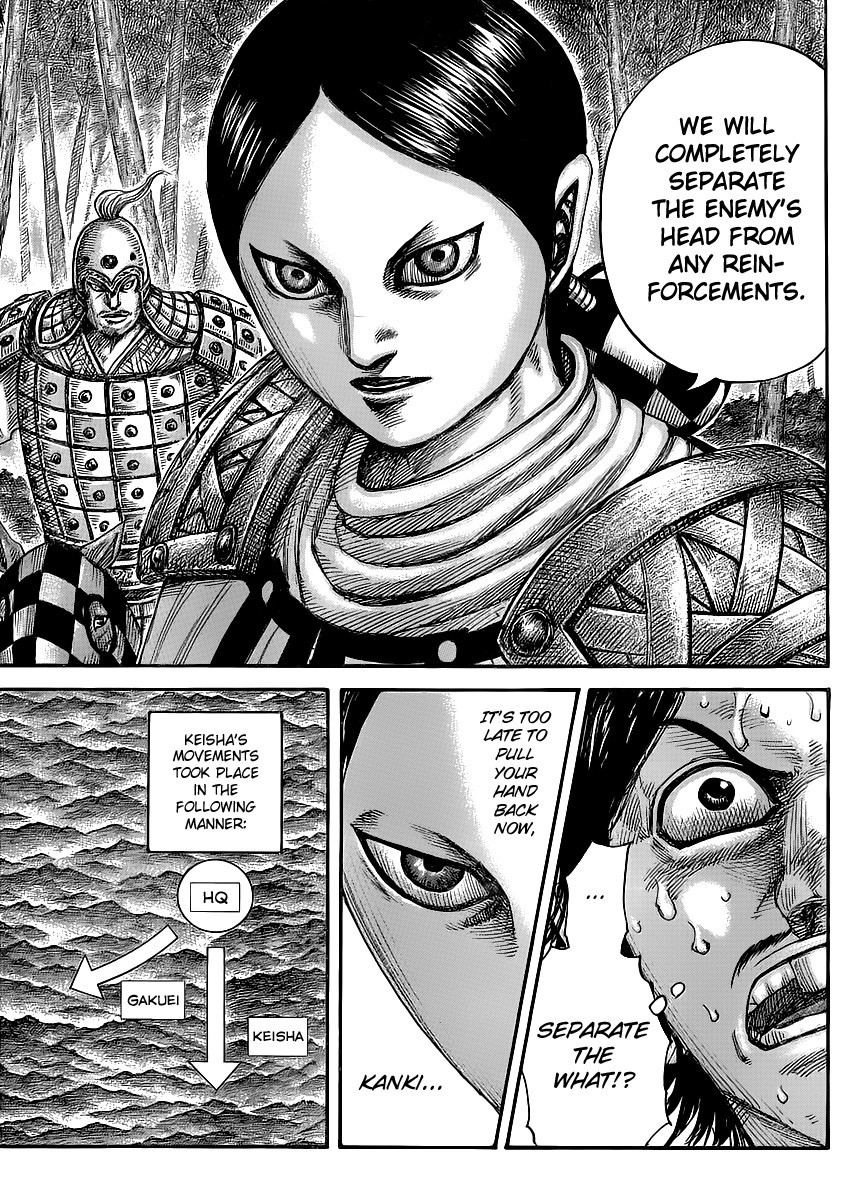 Kingdom chapter 449 page 13