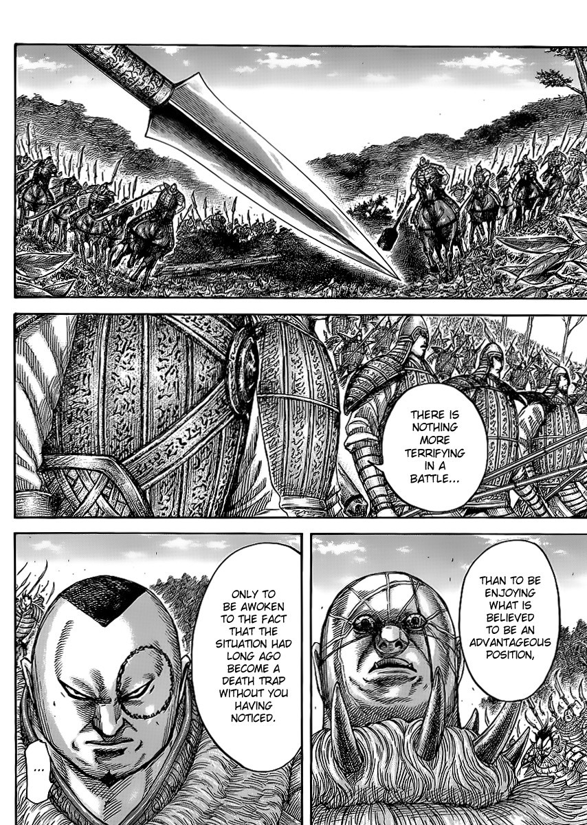 Kingdom chapter 449 page 3