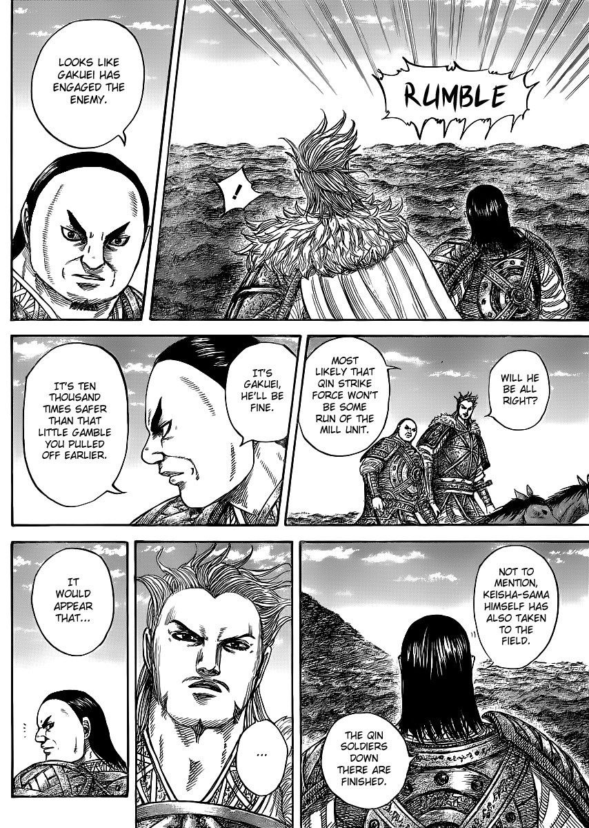 Kingdom chapter 449 page 5