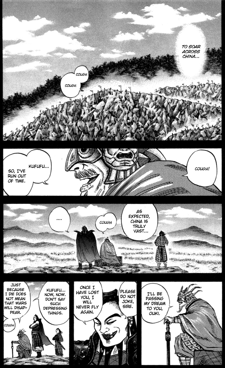 Kingdom chapter 45 page 3