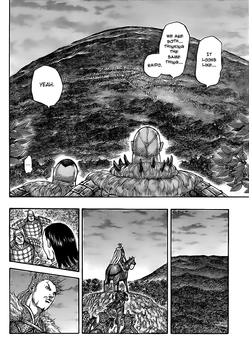 Kingdom chapter 450 page 13