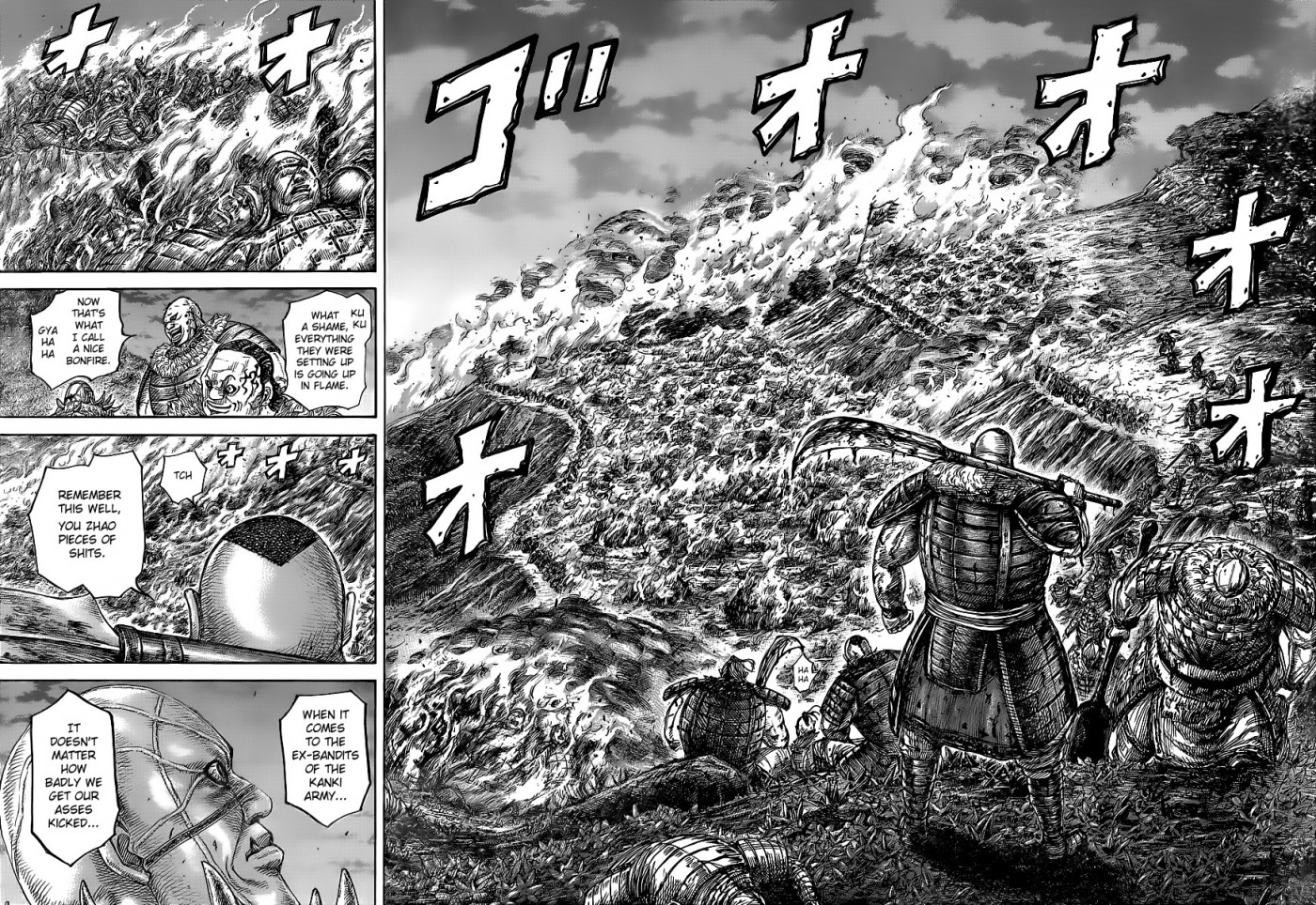 Kingdom chapter 450 page 15