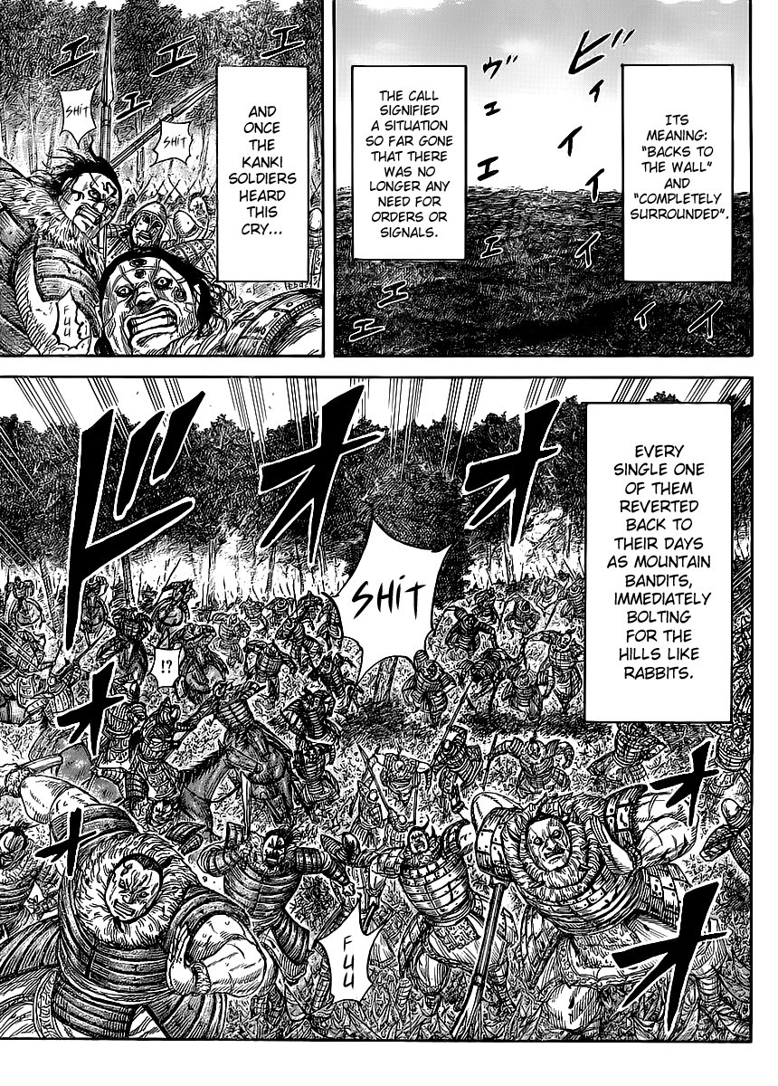 Kingdom chapter 450 page 4