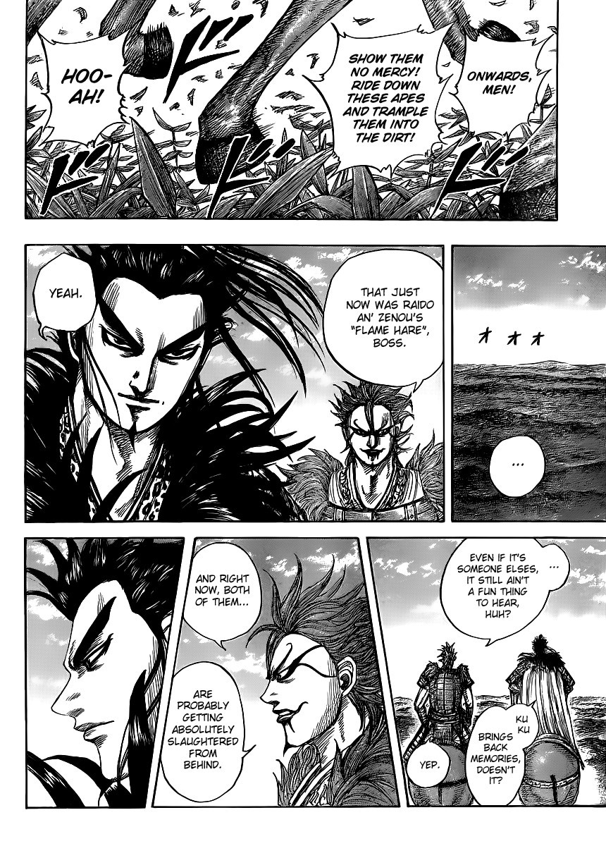 Kingdom chapter 450 page 7