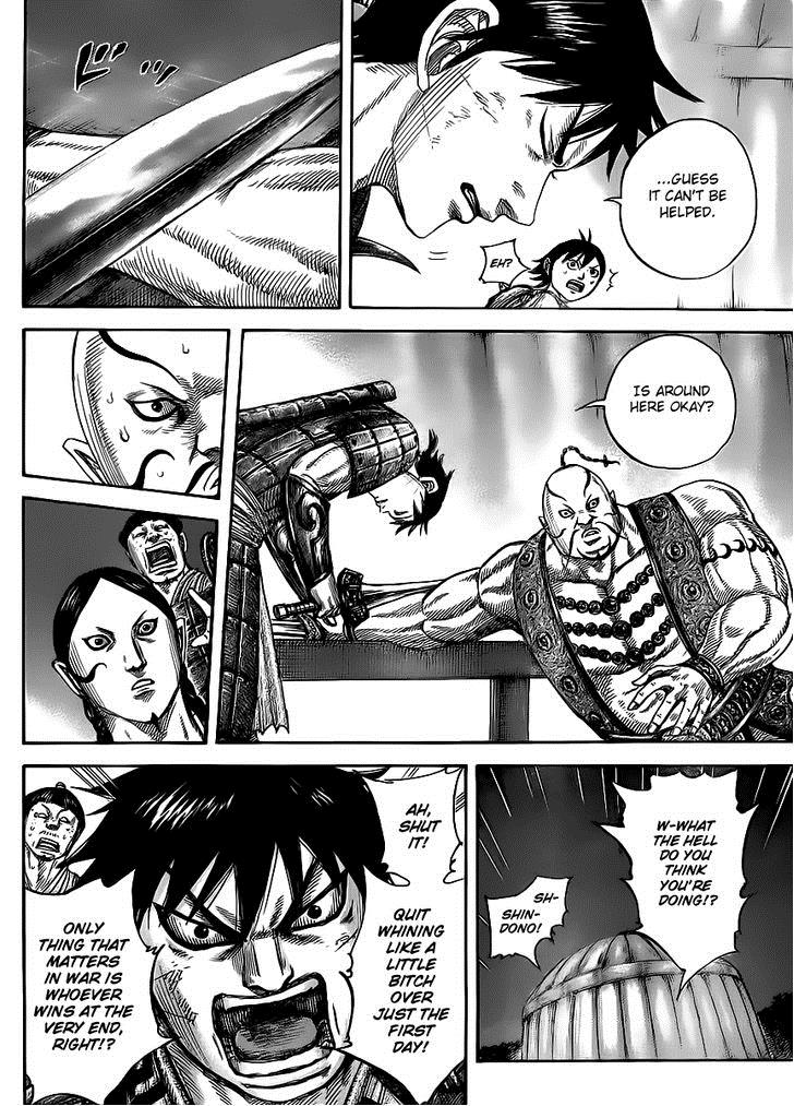Kingdom chapter 451 page 10