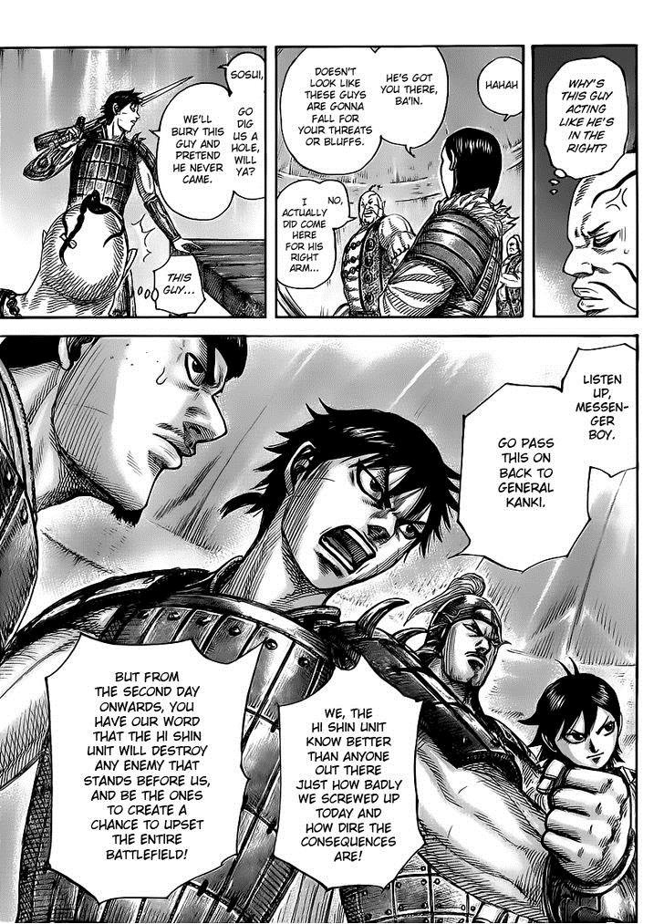 Kingdom chapter 451 page 11
