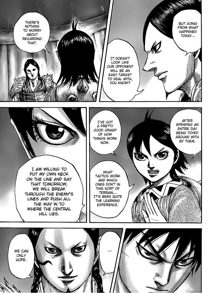 Kingdom chapter 451 page 13