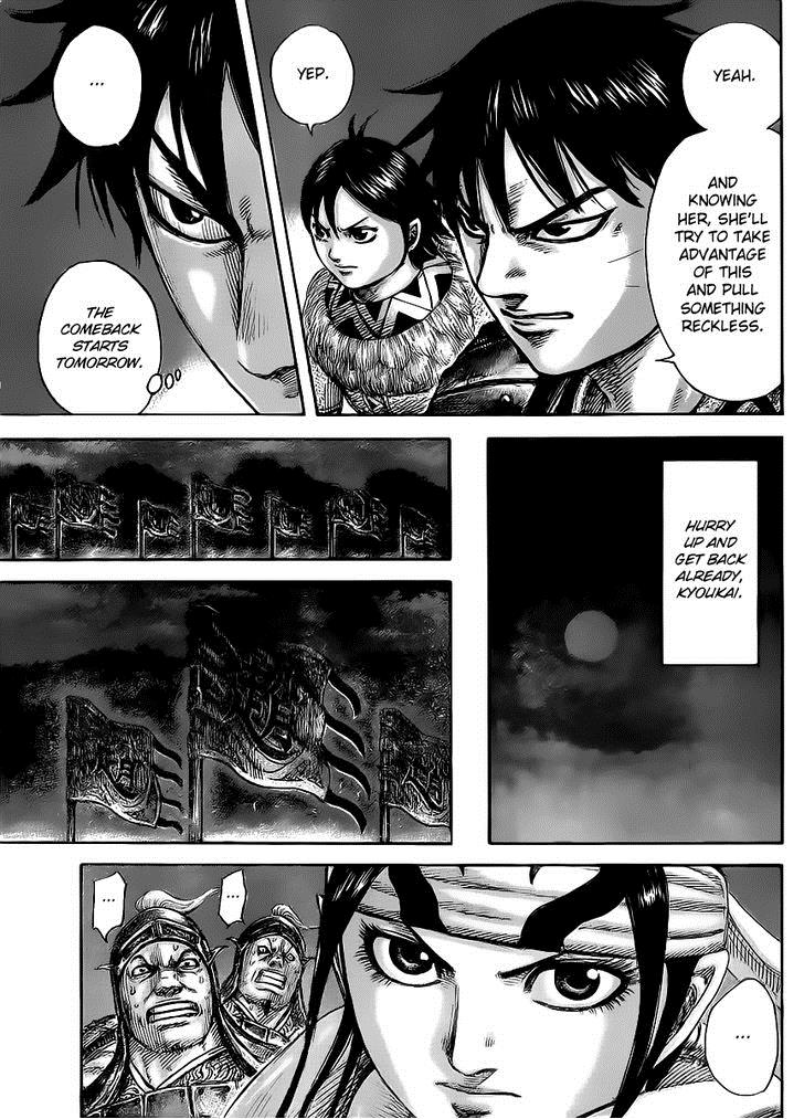 Kingdom chapter 451 page 15
