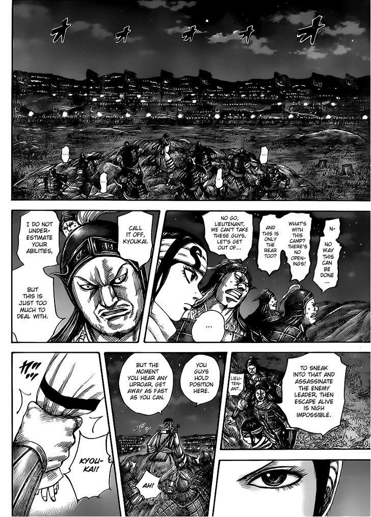Kingdom chapter 451 page 16