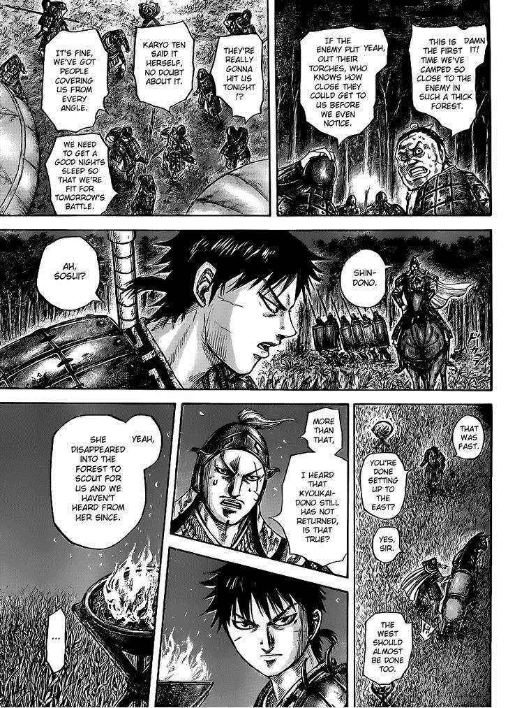 Kingdom chapter 451 page 3