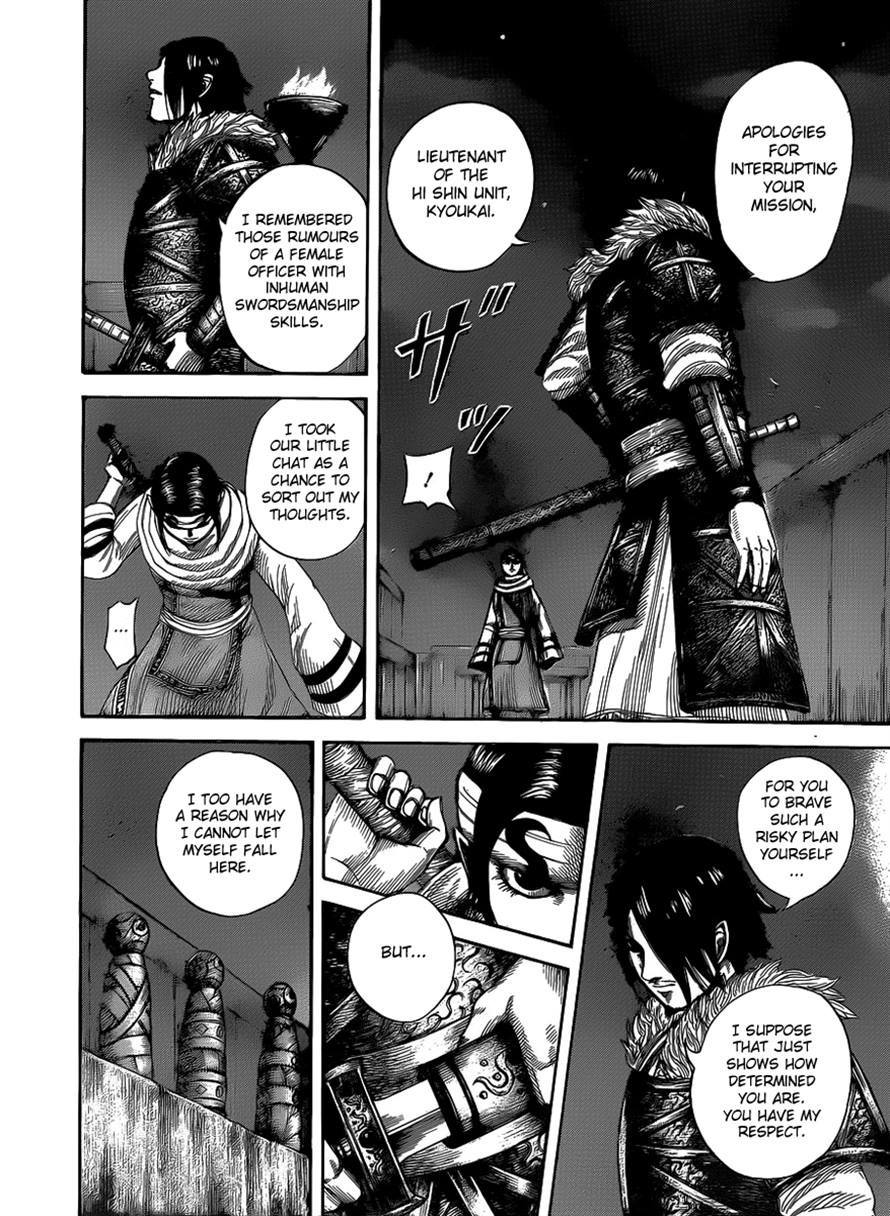 Kingdom chapter 452 page 11