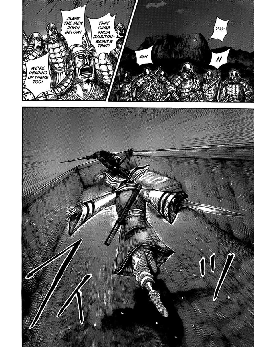 Kingdom chapter 452 page 13