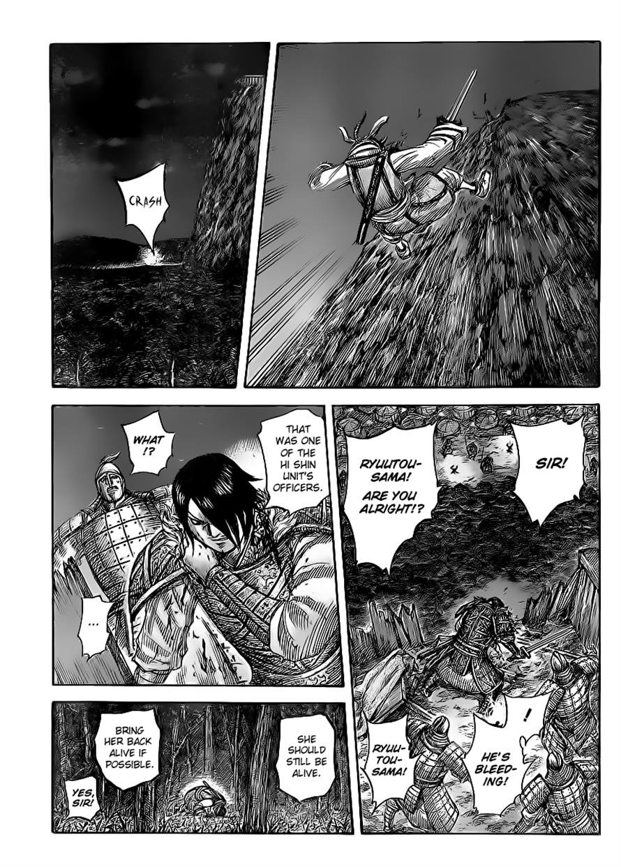 Kingdom chapter 453 page 1
