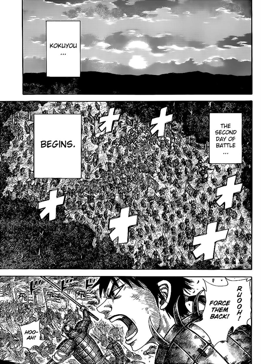 Kingdom chapter 453 page 13