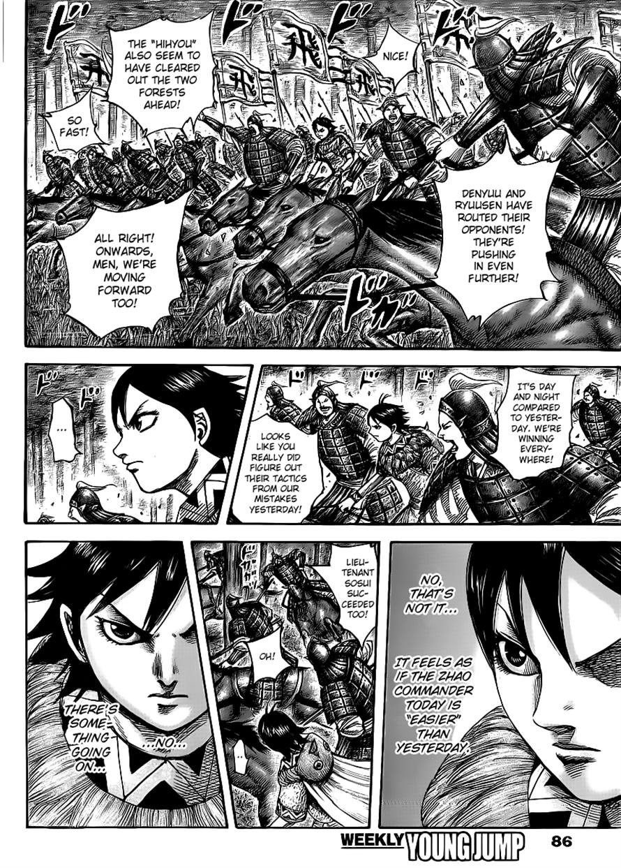 Kingdom chapter 453 page 14