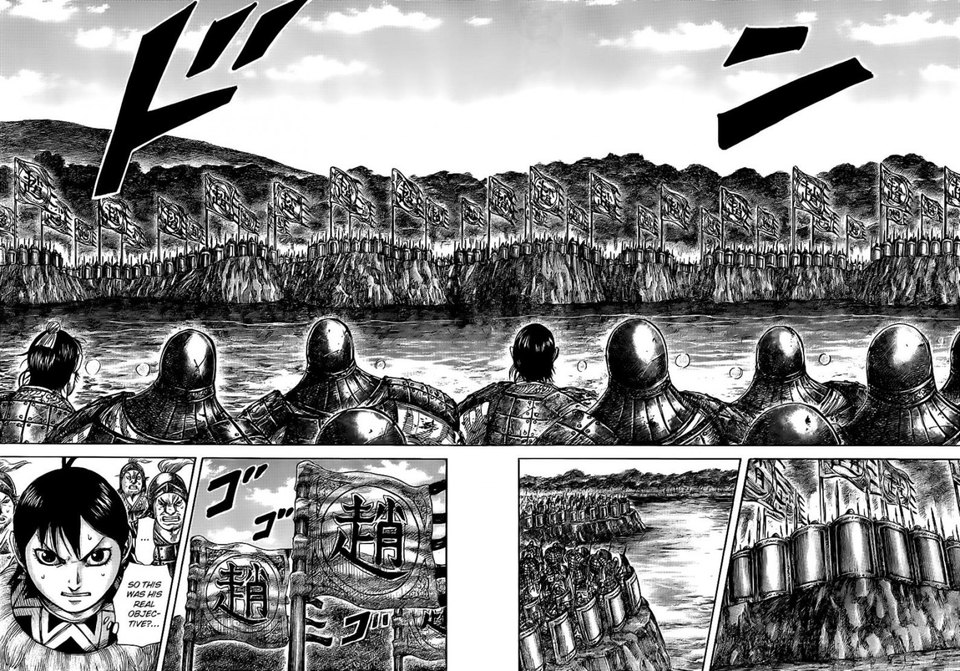 Kingdom chapter 453 page 16