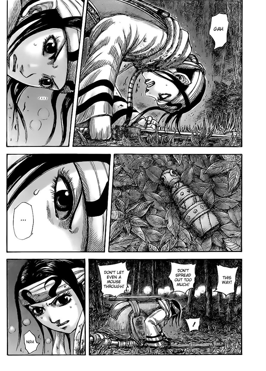 Kingdom chapter 453 page 2
