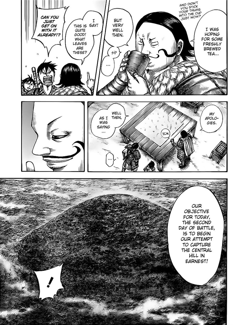 Kingdom chapter 453 page 7