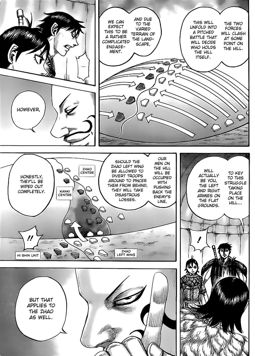 Kingdom chapter 453 page 9