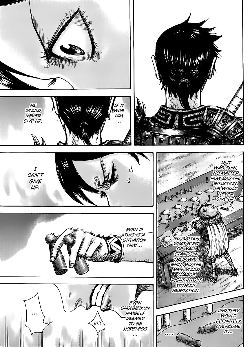 Kingdom chapter 454 page 12